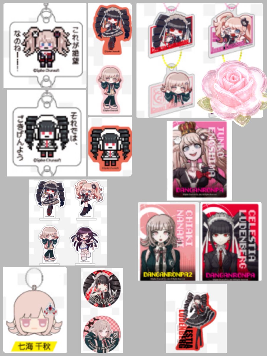 めぐみゅー tweet media