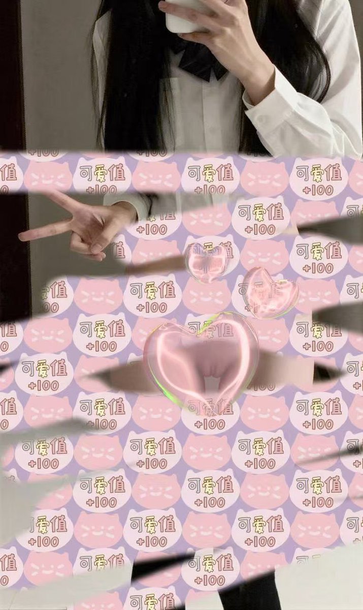 桃桃莓妙 tweet media