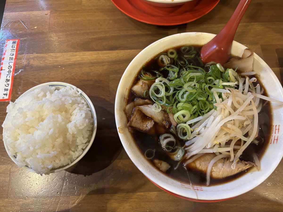 🇯🇵しょーたん🇯🇵 tweet media