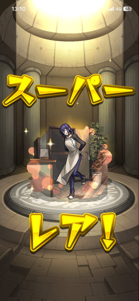 さらだコメット☄️ tweet media