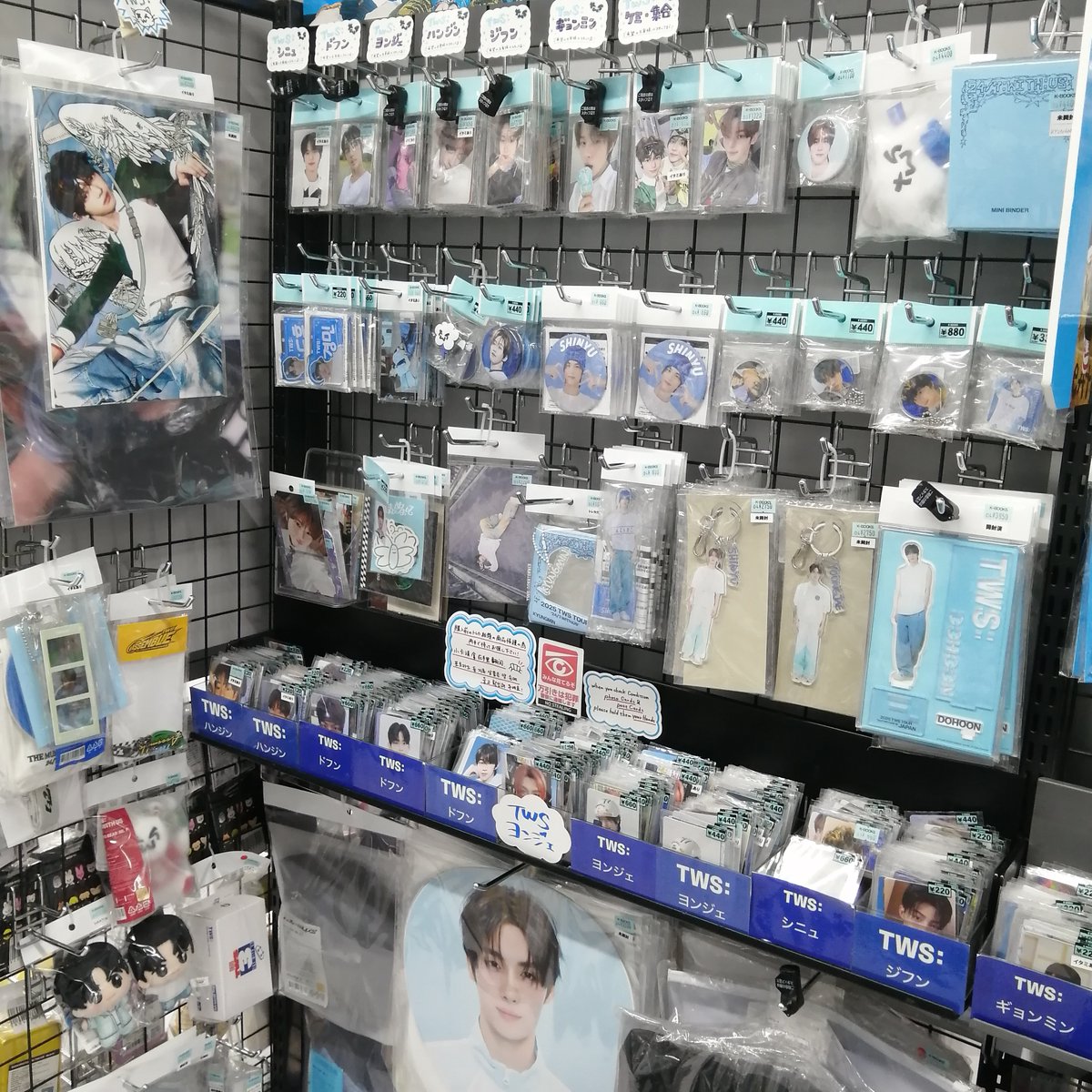 K-POP館 tweet media