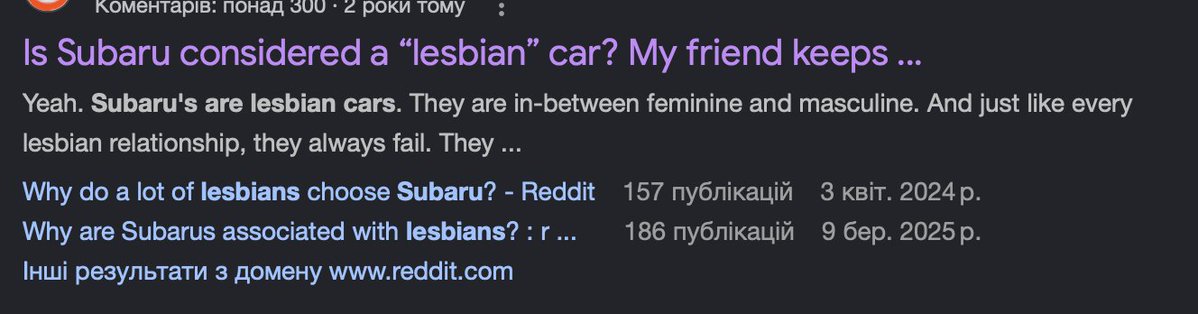 Лис-шовковий-хвіст tweet media