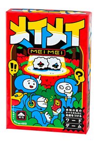 きくてぃー＠助っ人集団☆石井ジャイアンツ tweet media