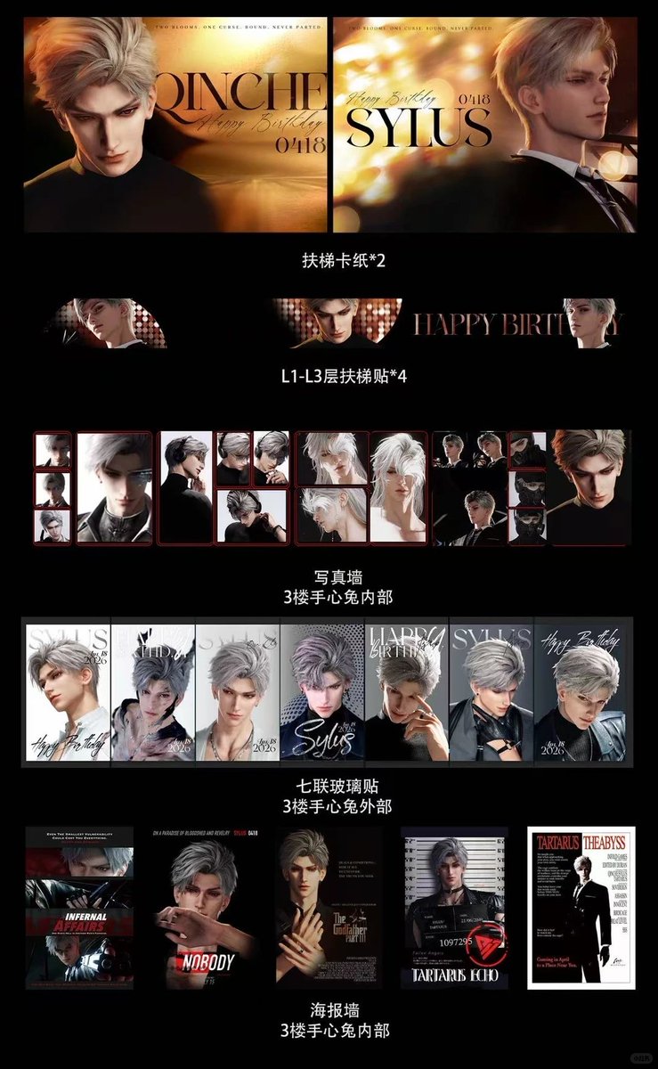 All4Sylus tweet media