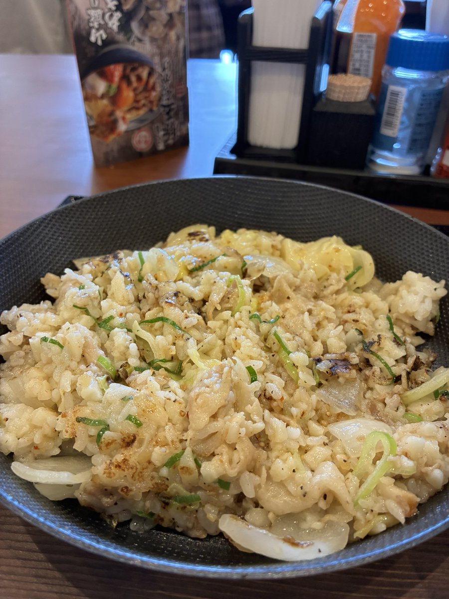 偽りのカネゴン tweet media