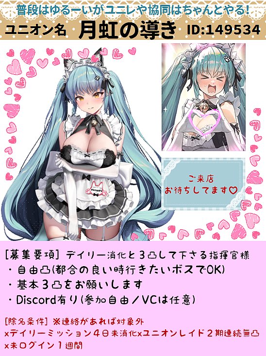 せなくん tweet media