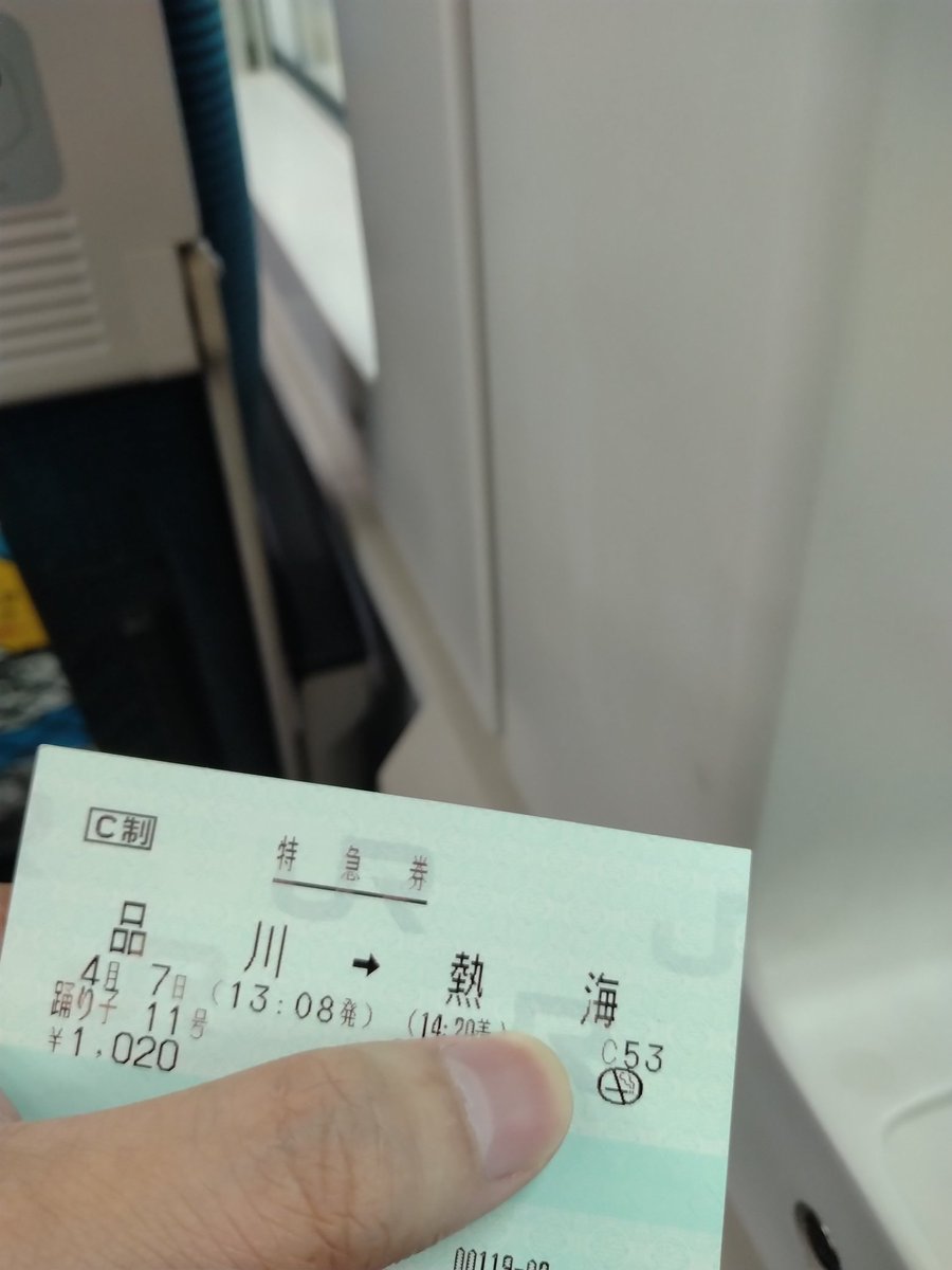 100manbird's tweet photo. 有言実行
ひたすら寝ます笑 https://t.co/qxhgfEUvPU