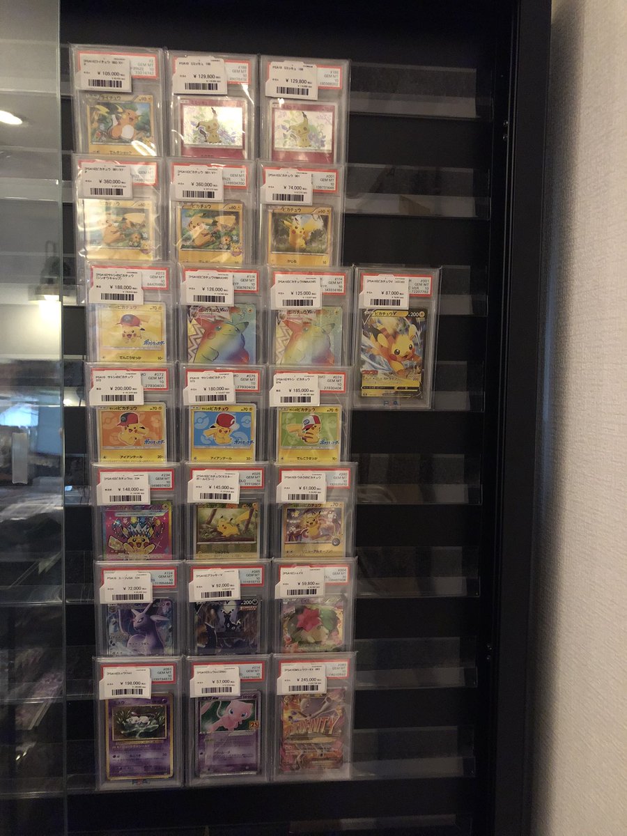 CARDSTOCK大阪オタロード店 tweet media