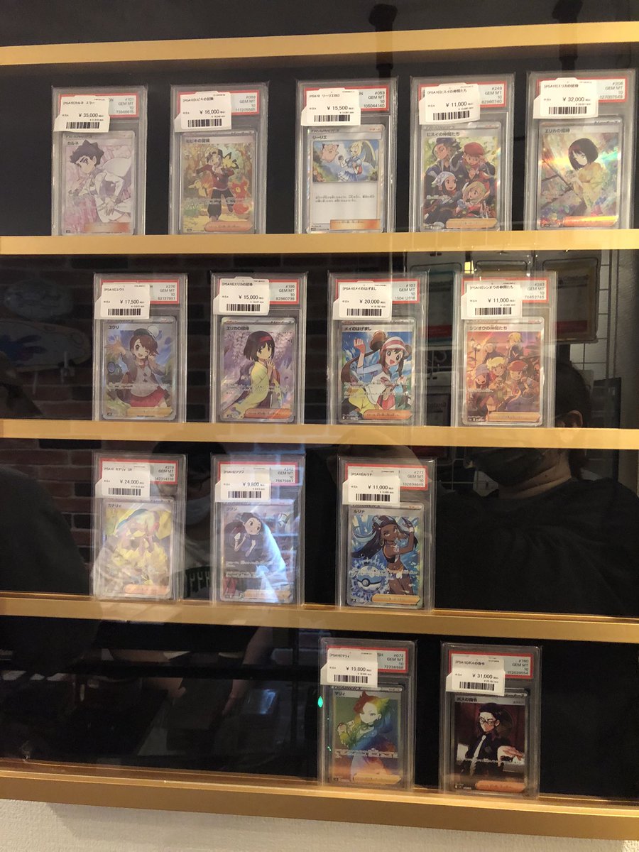 CARDSTOCK大阪オタロード店 tweet media