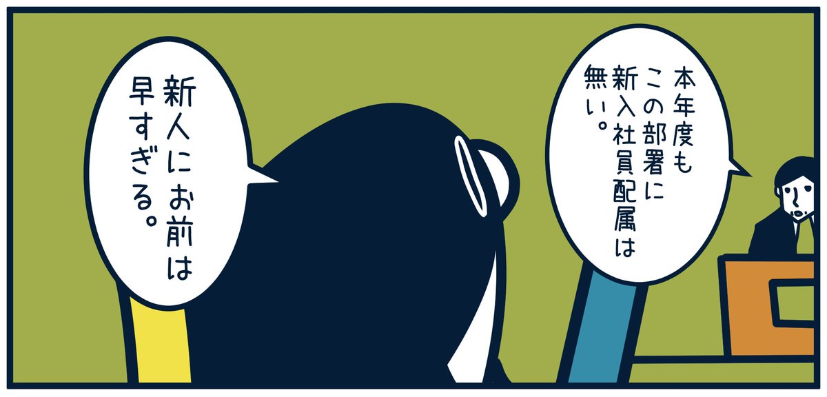 とりのささみ。 tweet media