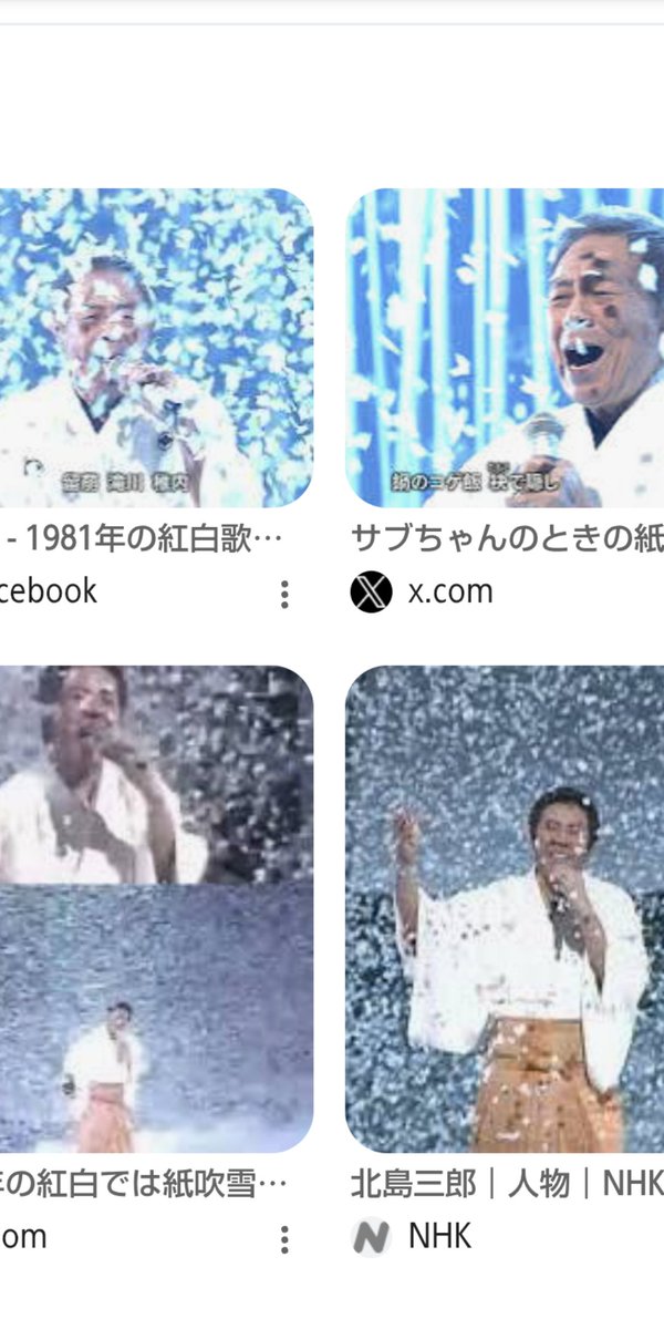 moomin inochi tweet media