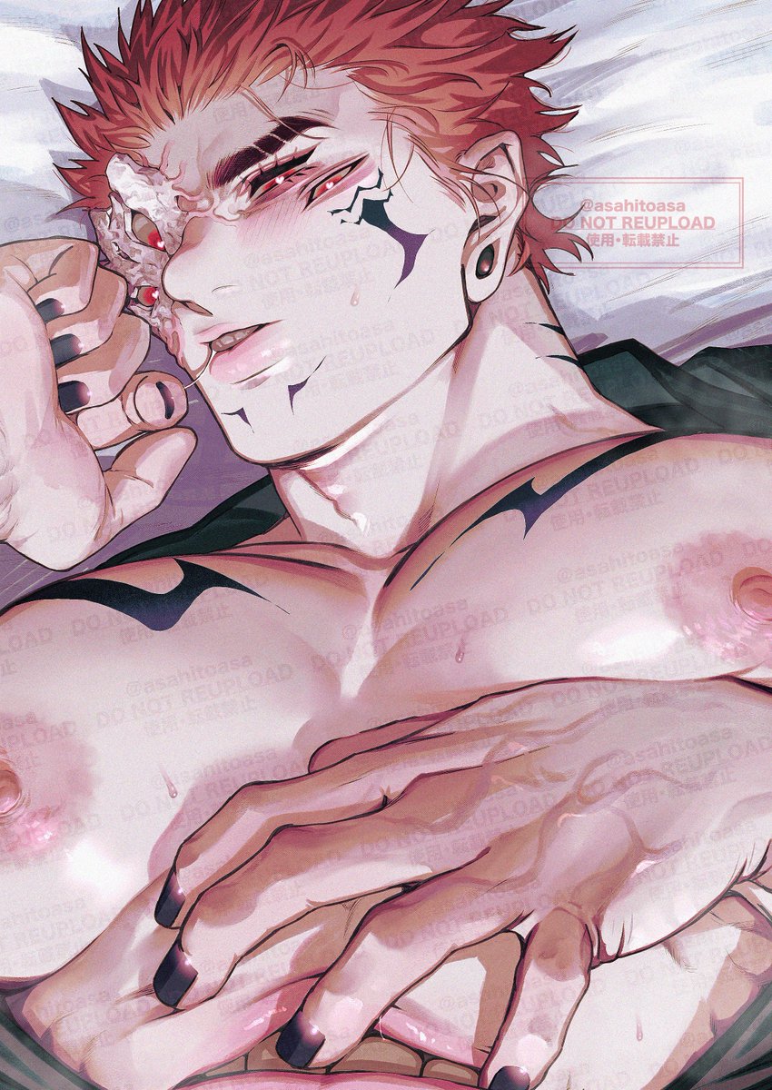 浅人🔞大体ブルスカ🦋にいます tweet media