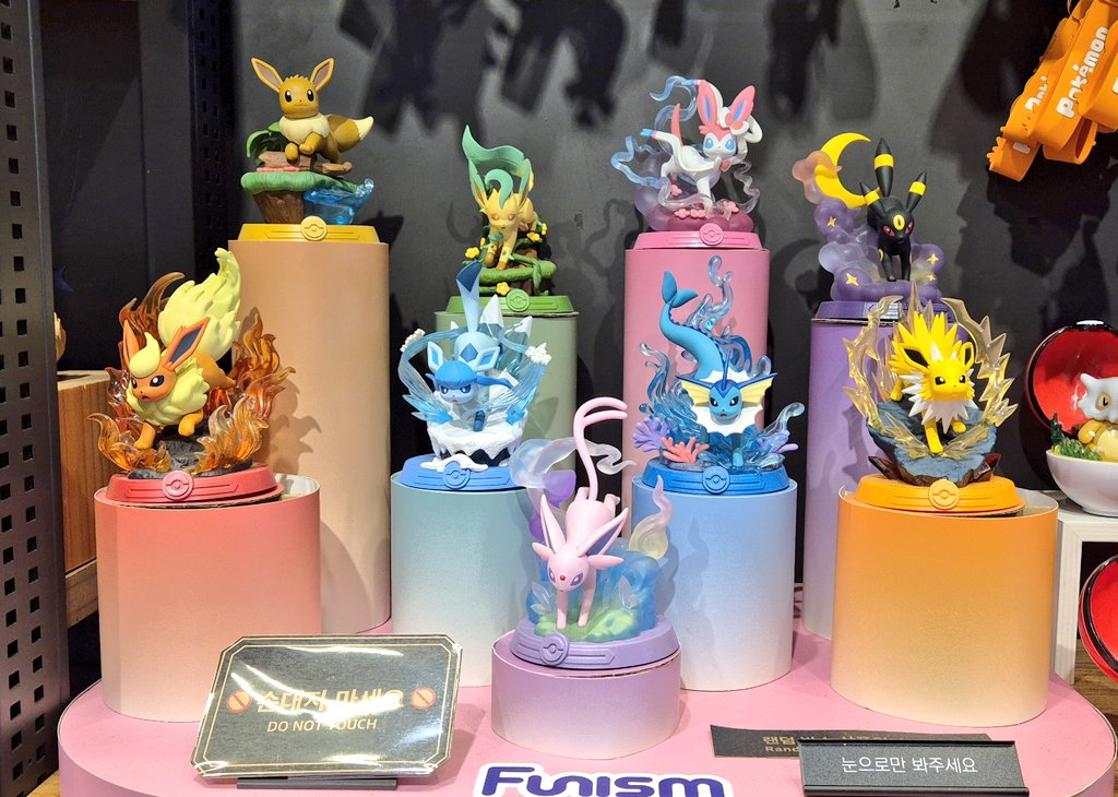 포켓몬이 좋은 팀문 tweet media