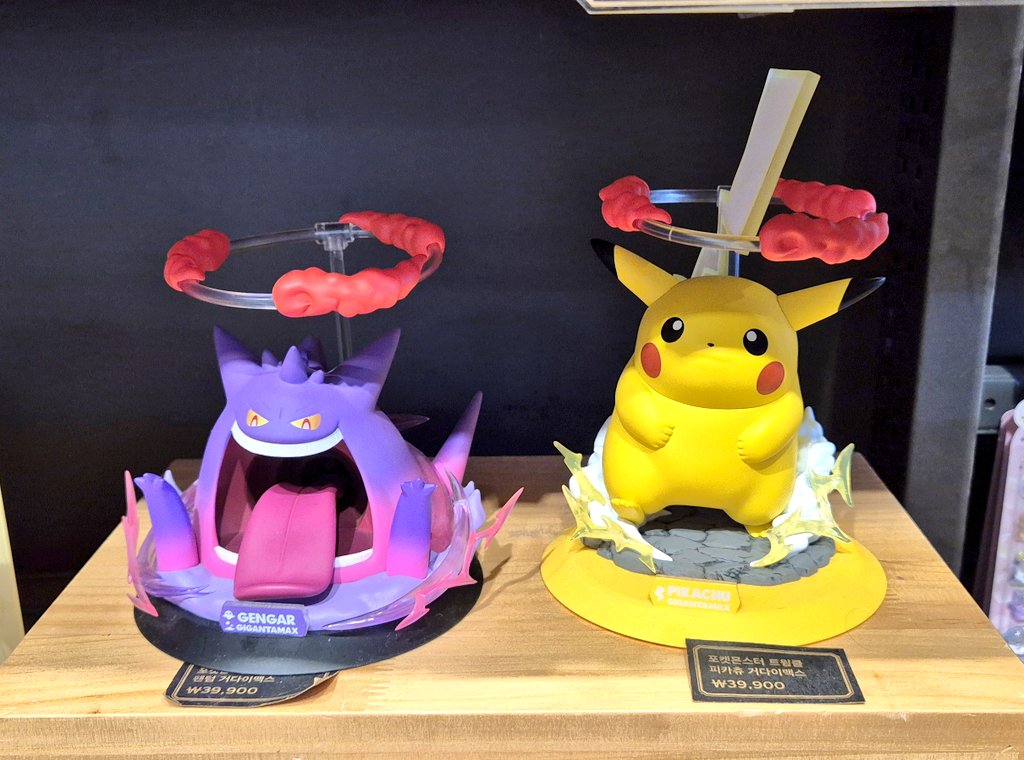 포켓몬이 좋은 팀문 tweet media