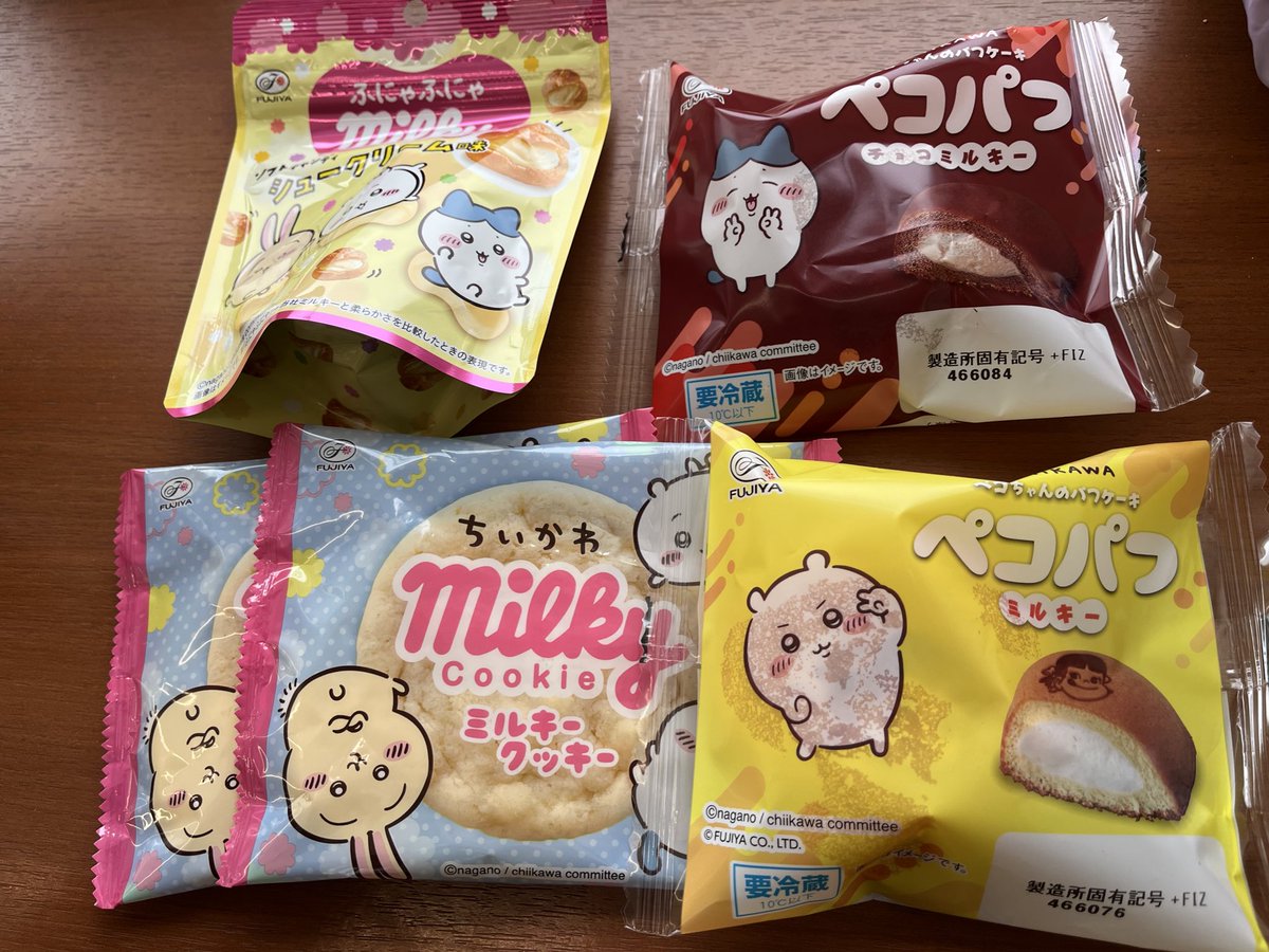 🍋💜 tweet media