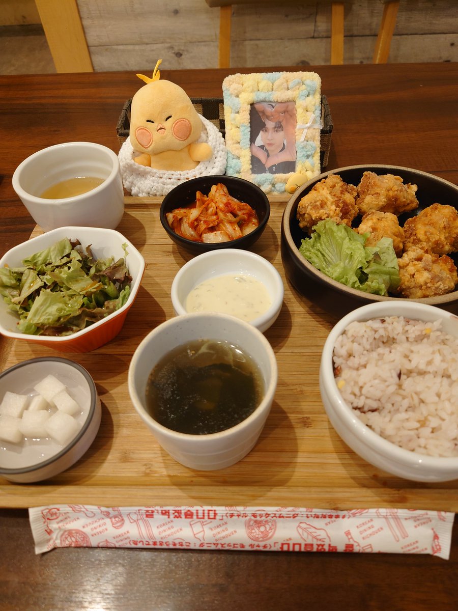 잘 먹겠습니다〜😋