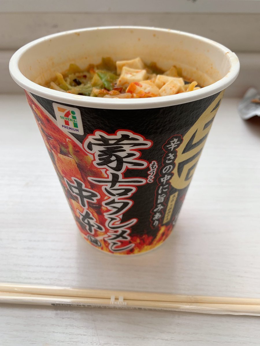 ふぇにくす tweet media