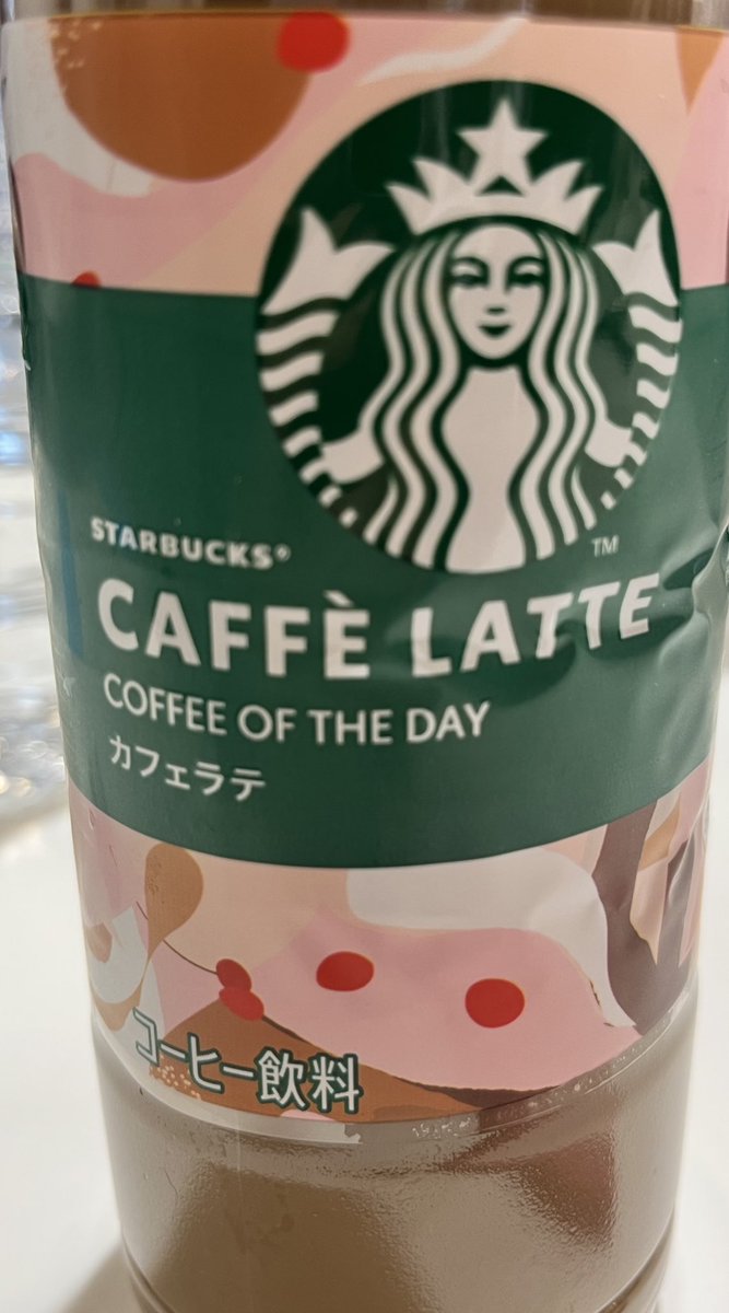 Esanday0's tweet photo. mosquitoフェラチオhandを飲みます。 https://t.co/Y0OwO5z0Cv