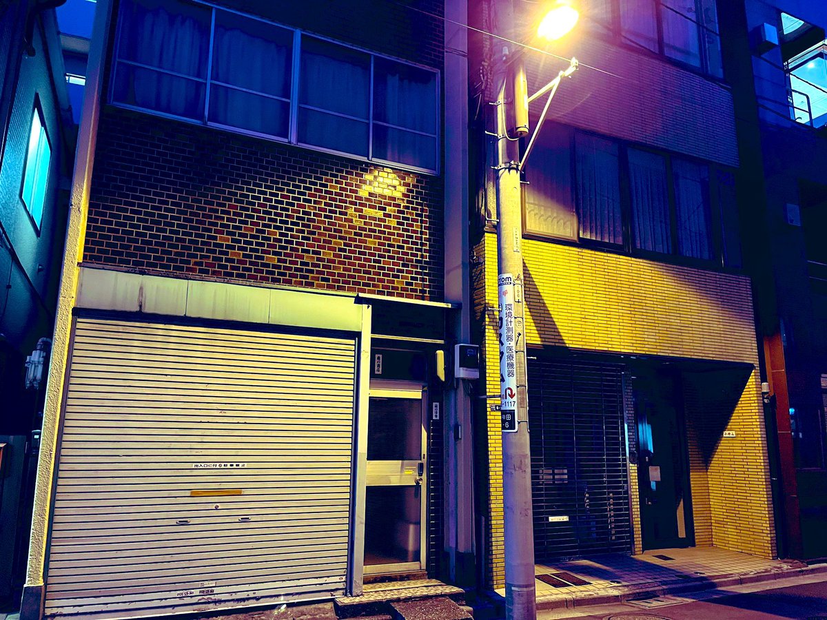 馬車道はげみ🎠🎃歌枠リレー参加したい大正風シンデレラ系ラジオパーソナリティ及新米秋葉原ご当地VT tweet media