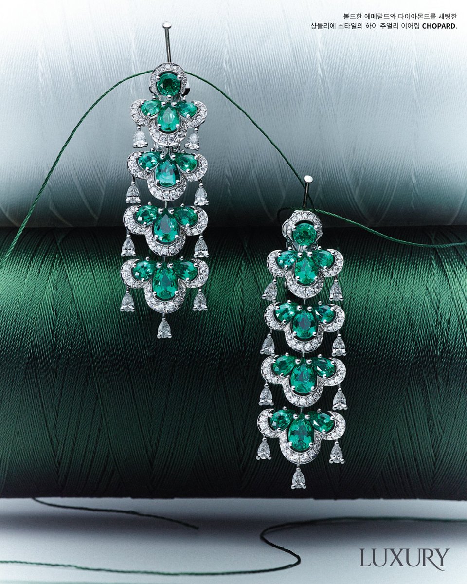 agency_prod's tweet image. 2604 LUXURY                                     
PHOTOGRAPHER 이호현 (Lee Ho Hyun) [PROD] -   #agencyprod #product #photography #magazine #editorial #leehohyun #에이전시프로드 #제품사진 #화보 #잡지 #럭셔리 #luxury