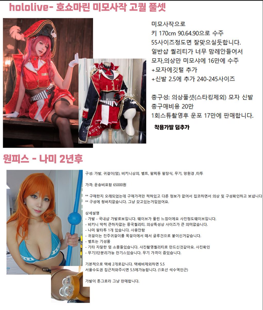 갸니Gyani(ギャニ) tweet media