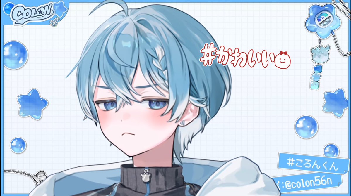 𓆩︎︎⟡𓆪 tweet media