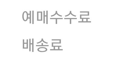 👻삐요쥰ᩚ쮸ᩚ🪲 tweet media