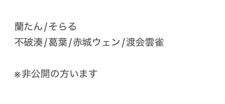 たたた tweet media