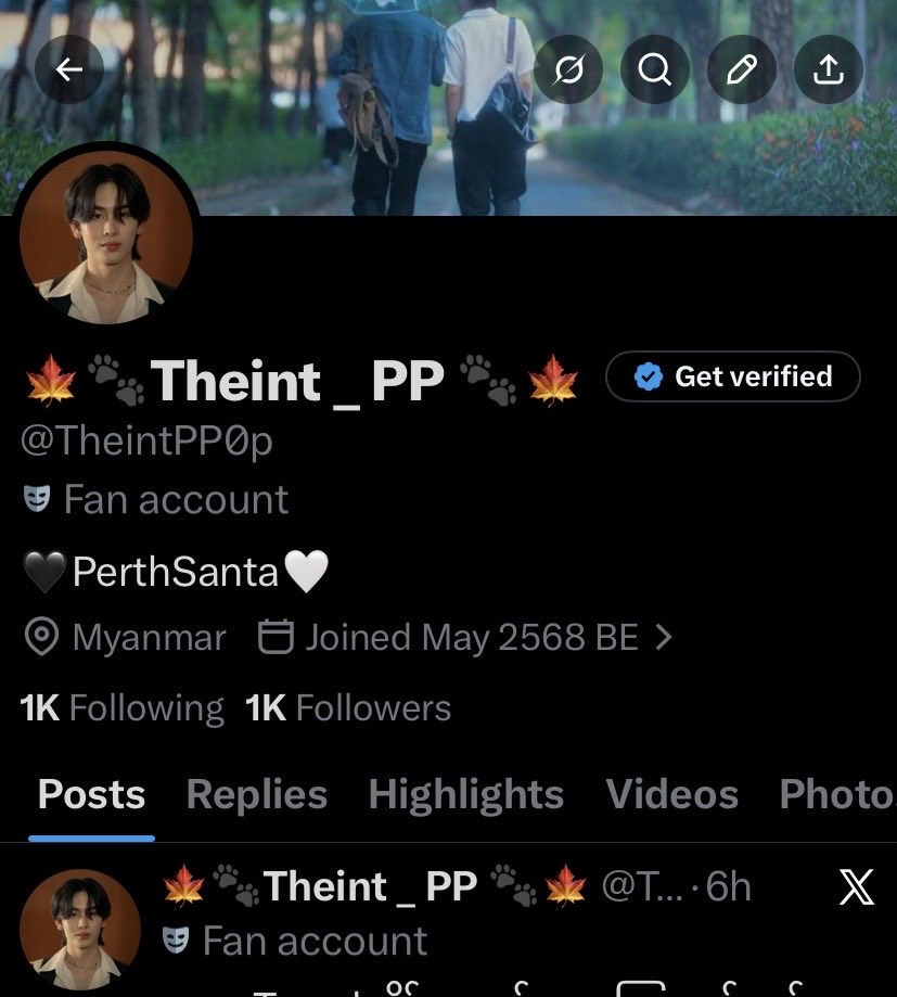 🍁⛅️ TheintYati_pp ⛅️🍁(3) tweet media