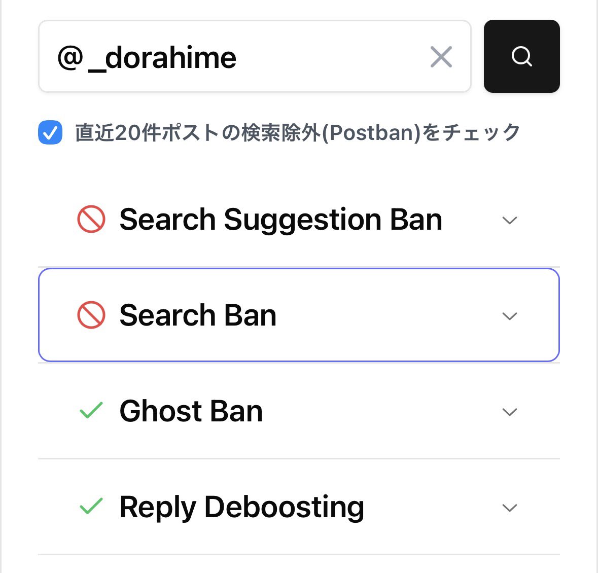 🧧海月姫 tweet media