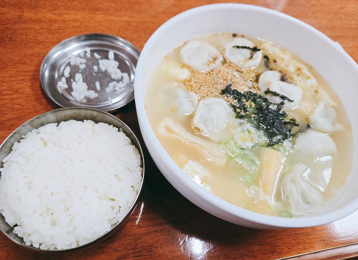 0ㅔㄹㄷrㅃㅣ tweet media