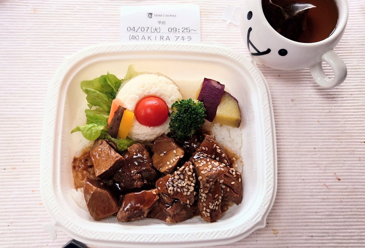 縁石蘭子　レティクル座の人形遣い tweet media