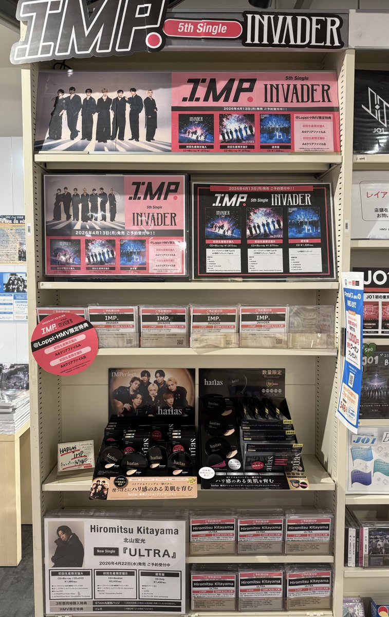 みゆち tweet media