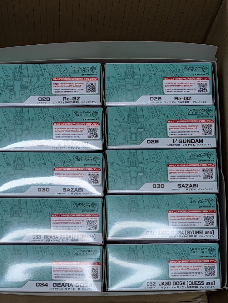 まつく💉 tweet media