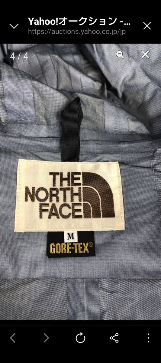 とらのすけ@メルカリ物販初心者の最短ルート解説 tweet media