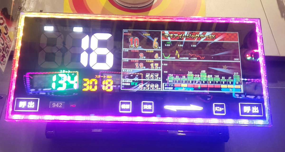 チー牛ひなた🧀🐮 tweet media