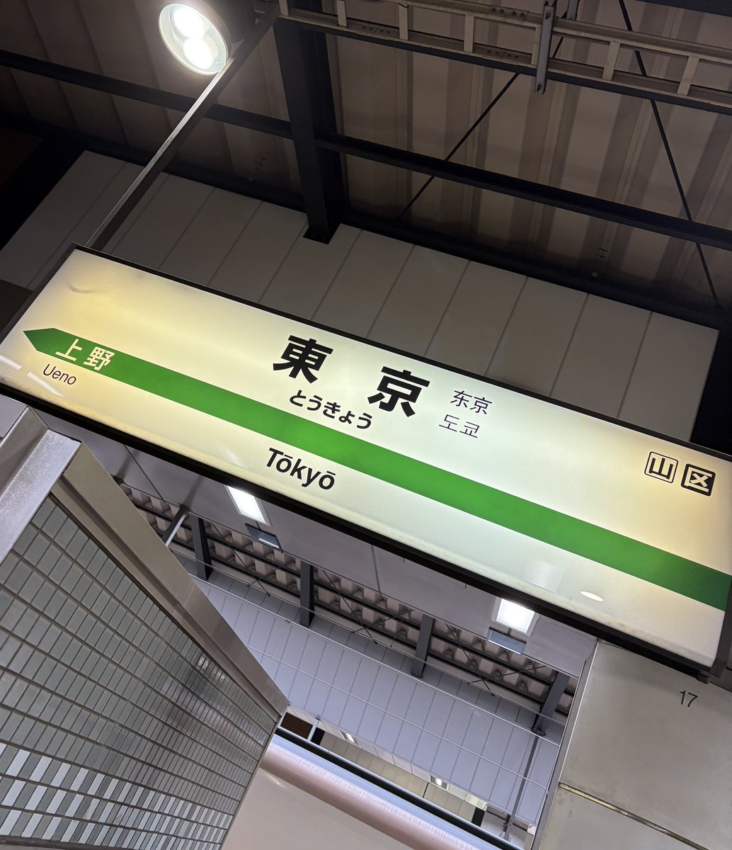 しろくろ tweet media