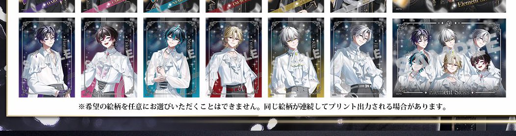 黒 取引垢 tweet media