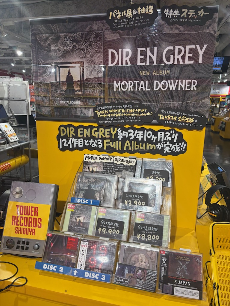 DIRENGREY】 New Album『MORTAL DOWNER』 入荷いたしました🔥 約3年10