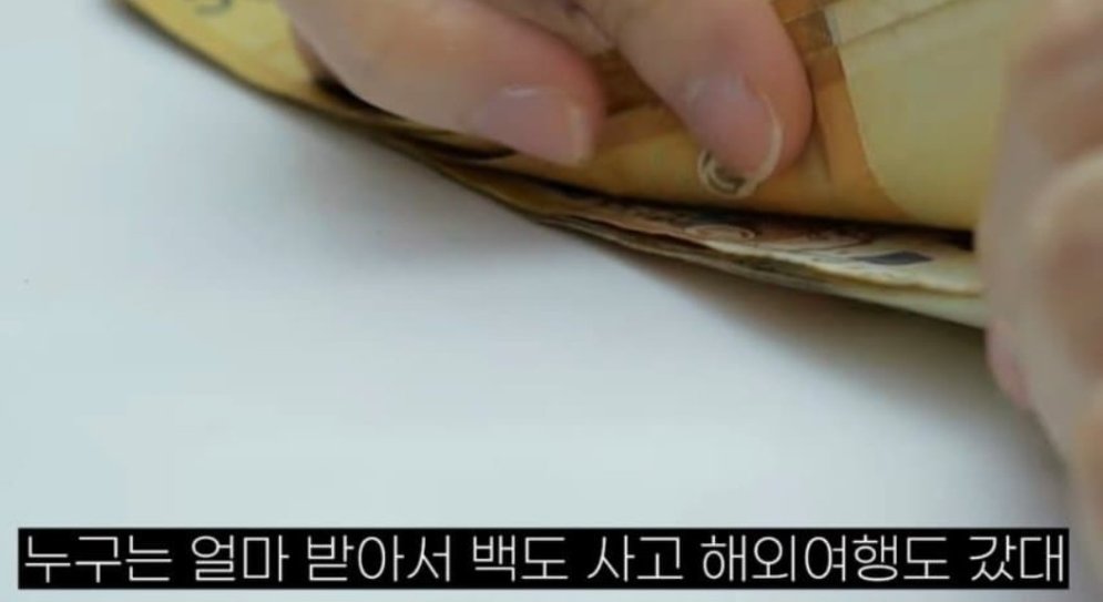 아스피날 tweet media