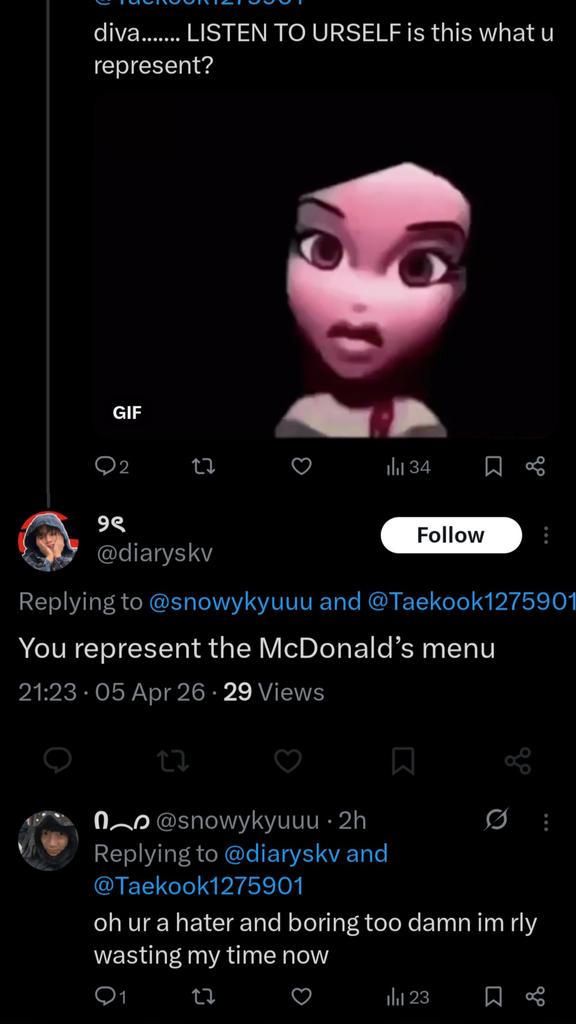 Ი︵𐑼 tweet media