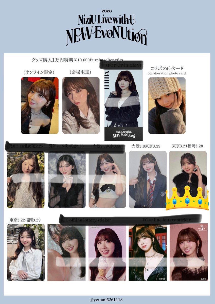 アヤノ tweet media