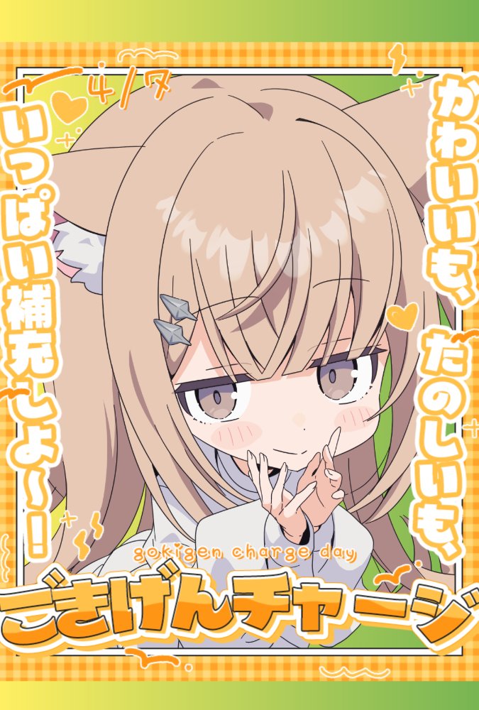 ののルナ🌙👑Vtuber@通院治療中 tweet media