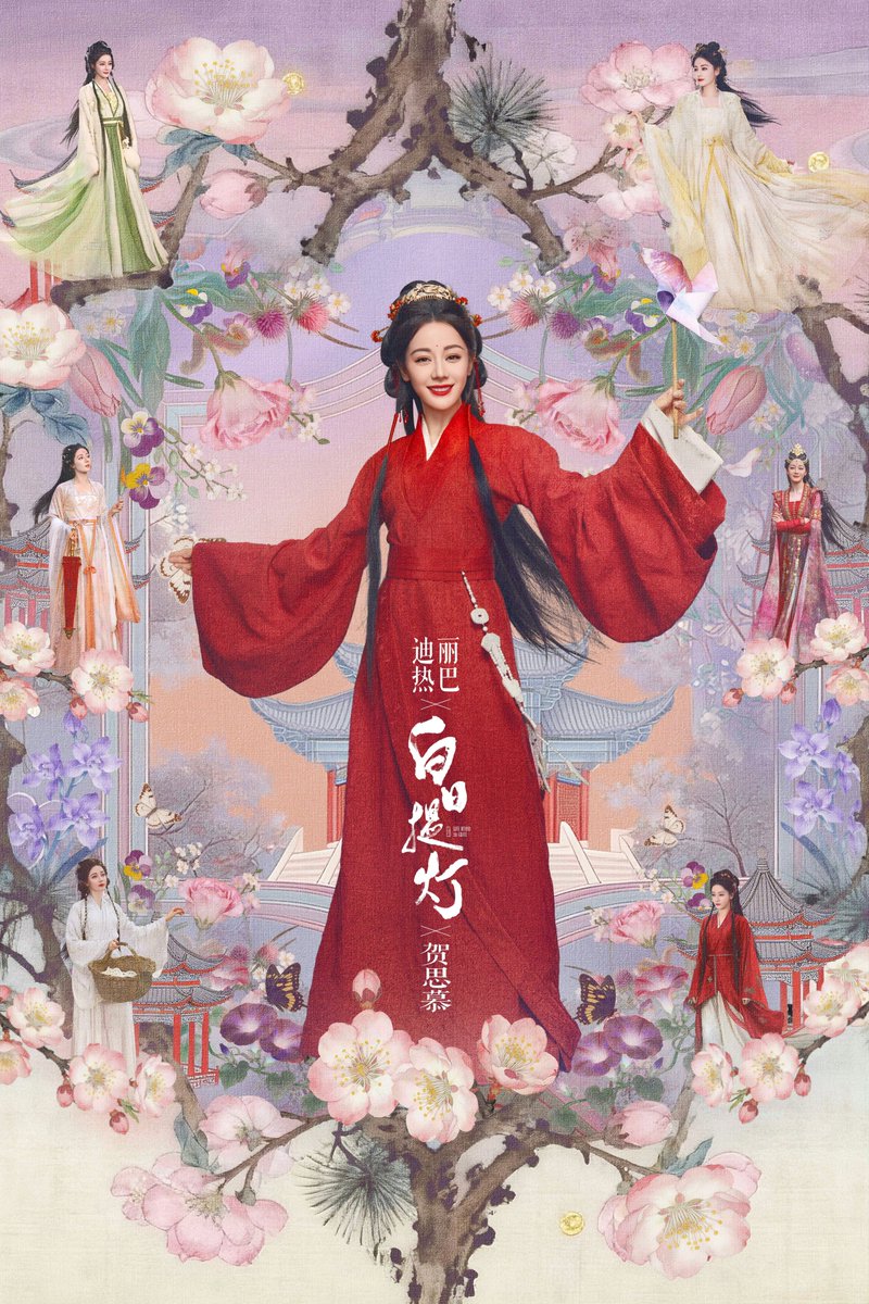 🐞🍒👻🏮 tweet media