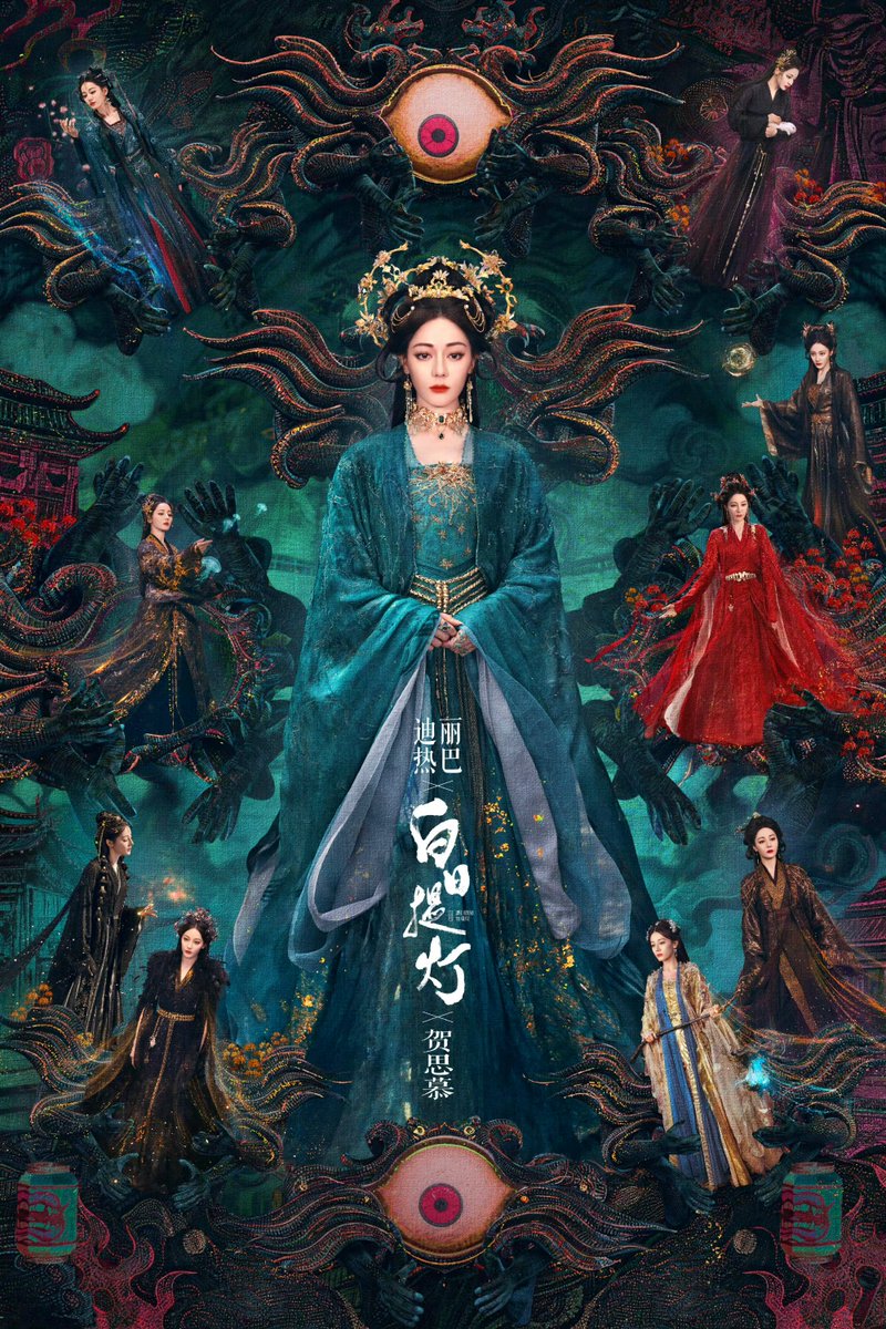 🐞🍒👻🏮 tweet media