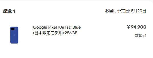 ぼーかりおどP(noa) tweet media