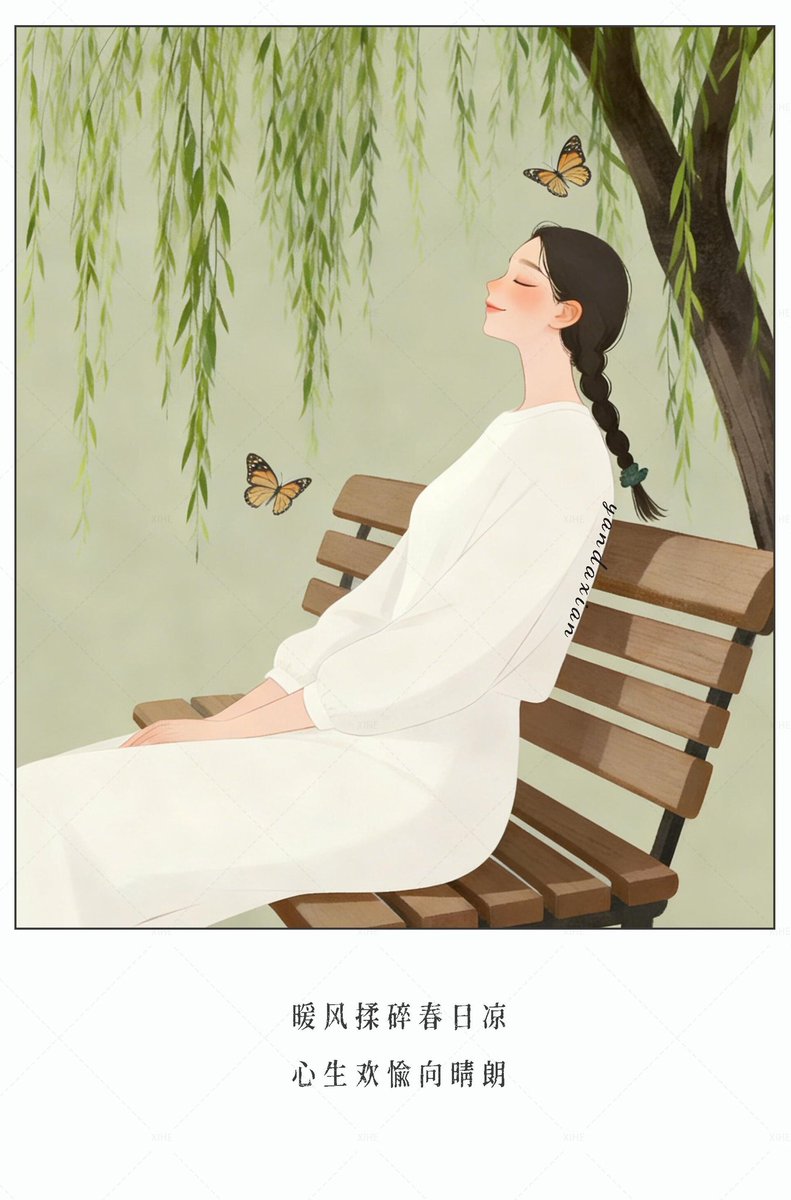 vivian 2000 tweet media