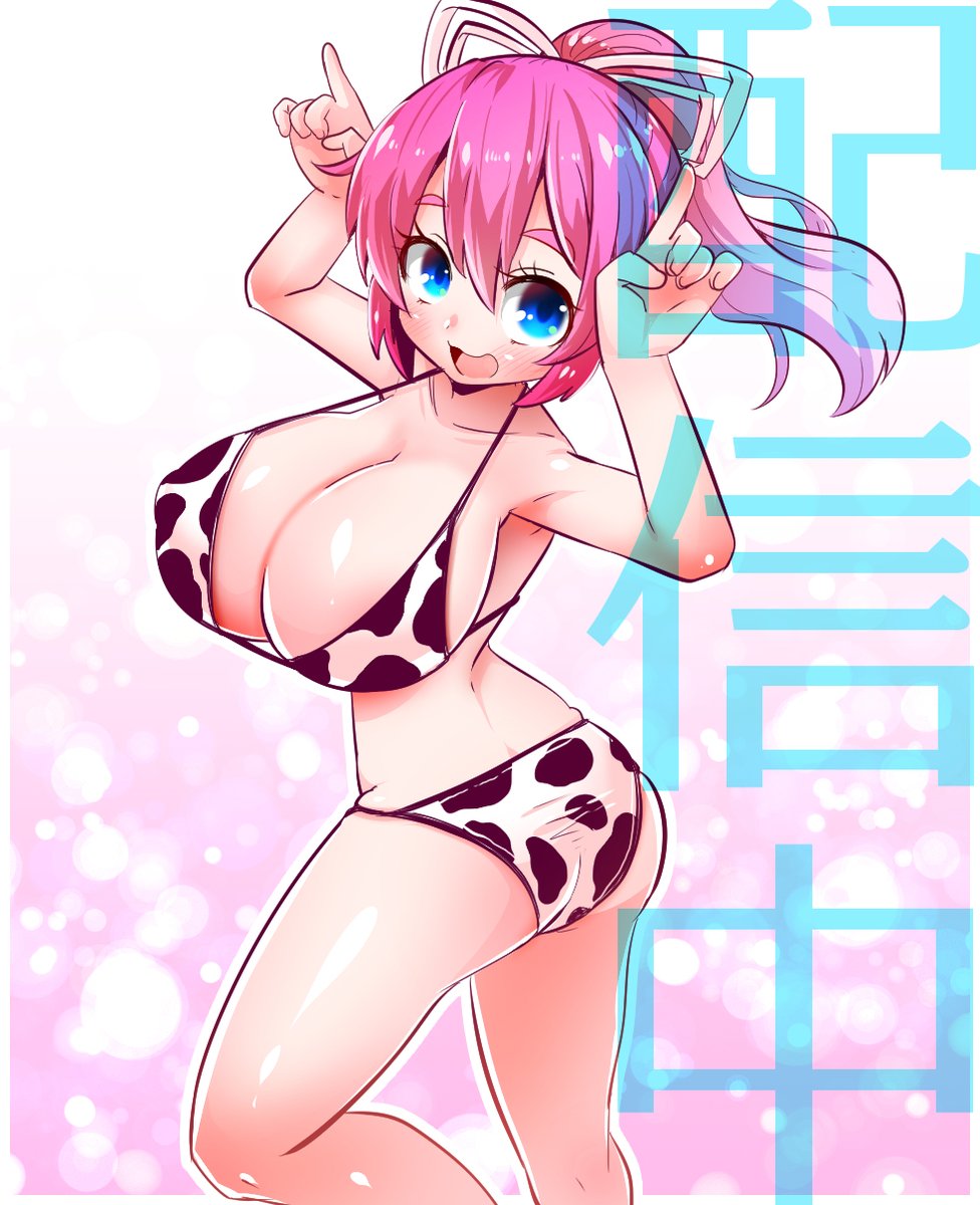 作業配信するでごわす
線画!!!終わらす!!!!! 