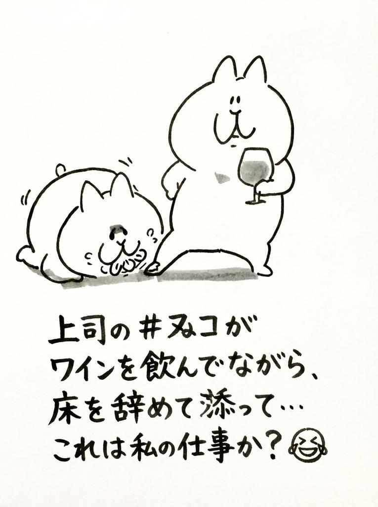 Bullish King 👑 tweet media