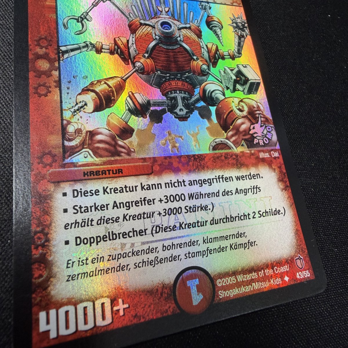 レトロカード専門店エルドラード 遊戯王・デュエマ館 tweet media